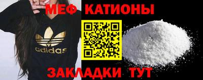каннабис Заводоуковск
