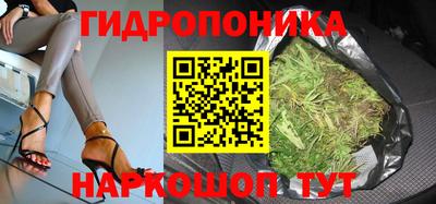 а пвп мука Жуковский