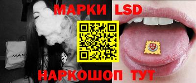 каннабис Заводоуковск