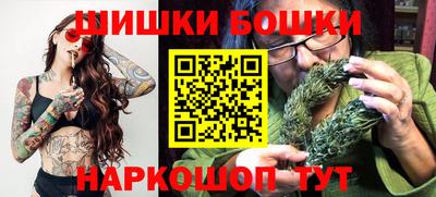каннабис Заводоуковск