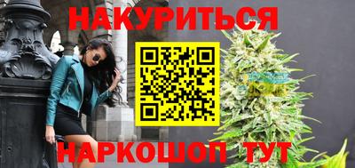 а пвп мука Жуковский
