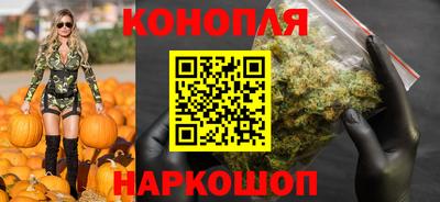 а пвп мука Жуковский
