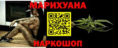 а пвп мука Жуковский