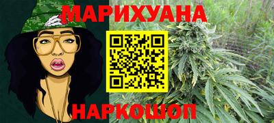 а пвп мука Жуковский