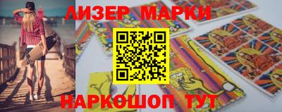 каннабис Заводоуковск