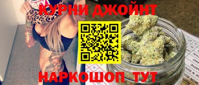 а пвп мука Жуковский