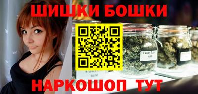 каннабис Заводоуковск