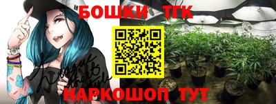 а пвп мука Жуковский