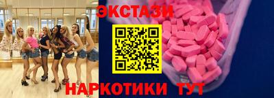 а пвп мука Жуковский
