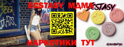 каннабис Заводоуковск