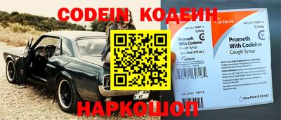 а пвп мука Жуковский