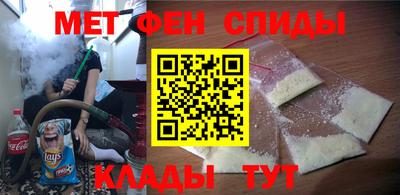 а пвп мука Жуковский