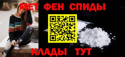 каннабис Заводоуковск