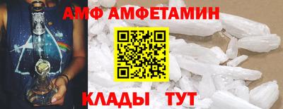 каннабис Заводоуковск