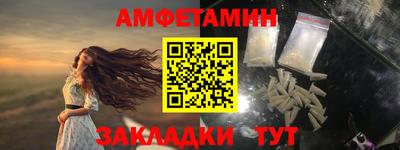 а пвп мука Жуковский