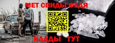 а пвп мука Жуковский