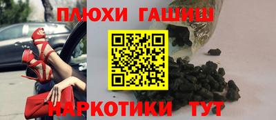 а пвп мука Жуковский
